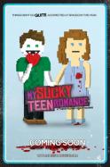 My Sucky Teen Romance - Poster